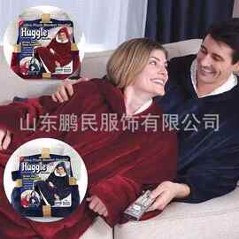 TV毛毯 huggle hoodie懒人套头电视毯户外防寒衣 连帽抓绒睡袍保