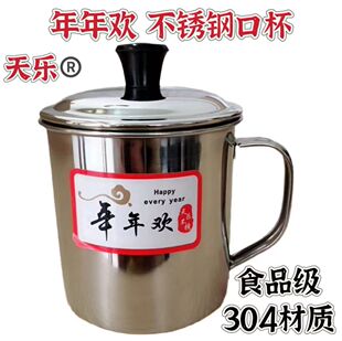 �옷���P䓿ڱ�����g304ʳƷ����ͯˮ�����k���豭�R�˱��W����