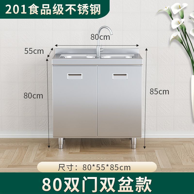 304 総合ステンレス鋼キッチンキャビネット極厚シンプル食器棚ストーブ一体型農村収納家庭用小型アパート|undefined