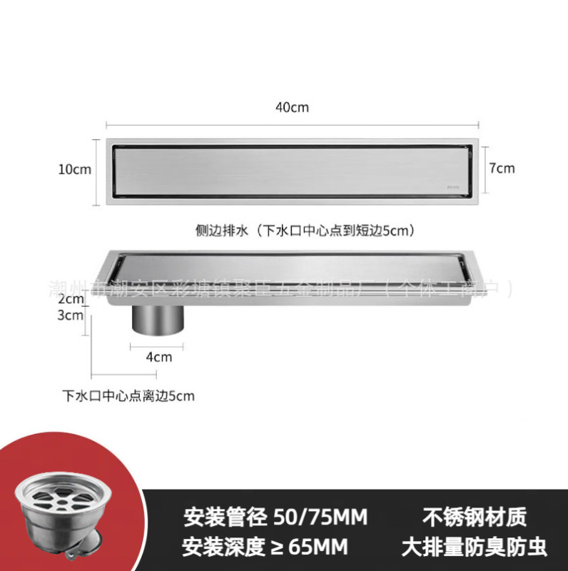 卸売 304 ステンレス鋼隠し床排水管はタイルシャワールームに埋めることができます目に見えないストリップエンジニアリング外国貿易消臭床|undefined