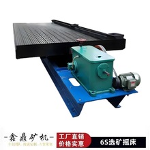 �x�V6S�u��ɰ��ʯӢɰ���a���u�a�i�t�V�������ս��~�y�Y���x�O��