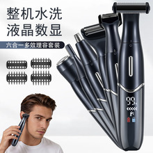 �羳��Ʒ6��1�๦��늄���ë����Ůͨ��˽̎Óë����ëüë�޼���