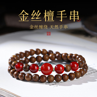 ��Ȼ��z̴�ִ�����혼y̴��ľ�U�������������С�ߴ�B�����Ů