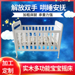 ��ľ�냺���๦�܌����u��   ��ƴ�Ӱ�ɫ��ͯ��  �S��֧�����l