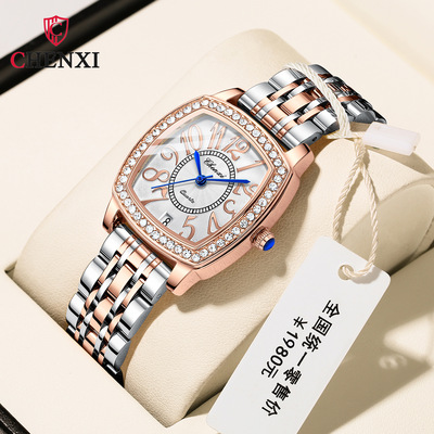Dawn Cask square fashion lady watch waterproof number calendar quartz Watch strap CHENXI Watch 316L