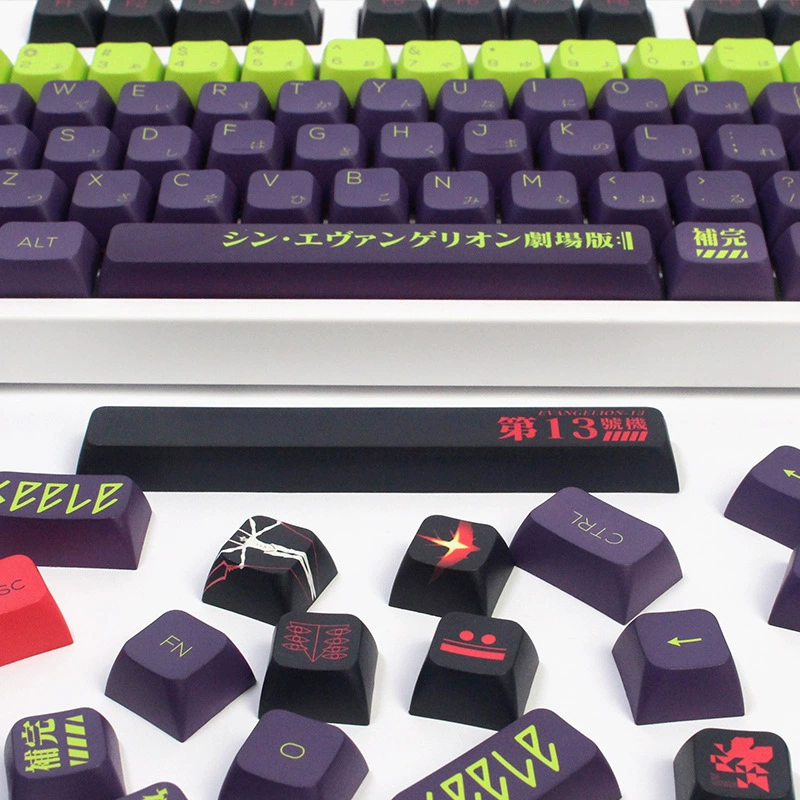 No. 13 machine boy cool dark dirt -resistant mechanical keycap blackened game hot sublimation PBT Daquan XDA height