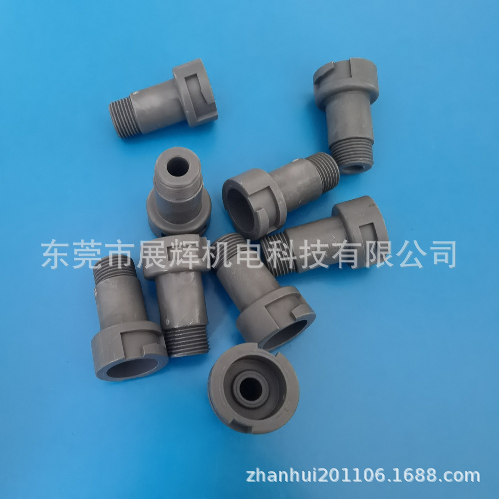 喷嘴底座  加长座  PCB设备配件/耗材 UCE-523 轮片/齿轮/喷嘴供