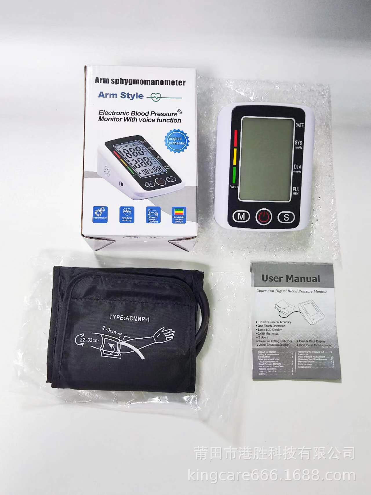 mmexport1665036933214