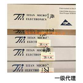 TM1630 SOP18 TM天微原装授权LED面板显示驱动芯片拍前请询价