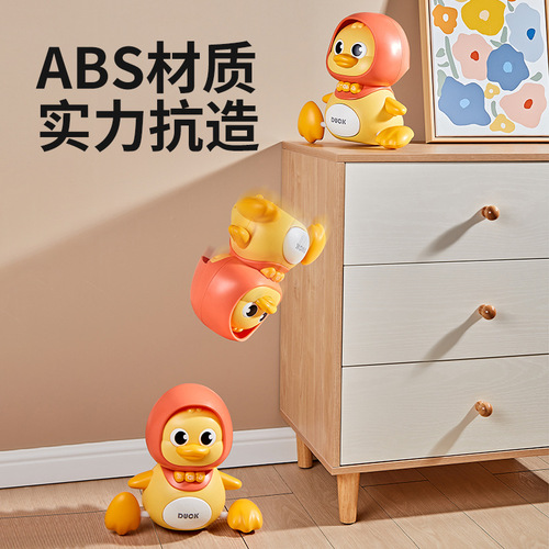 Internet celebrity same style electric cute swinging duck magnetic connection children learning to crawl little yellow duck educational toy wholesale