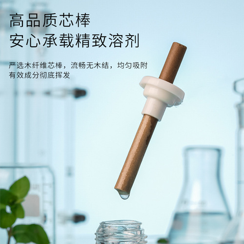 Hantian Biomedical Mosquito Repellent Liquid Odorless Children and Pregnant Women Electric Mosquito Repellent Device Plug-in Mosquito Repellent Liquid Anti-mosquito Water Replenishment Liquid