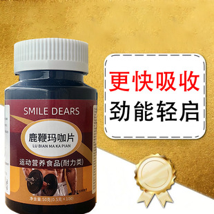 ¹�ެ���Ƭ�I�B�a�䄩��N�ͺϾS����BƬ������ʿ�I�BƷ�\���a��