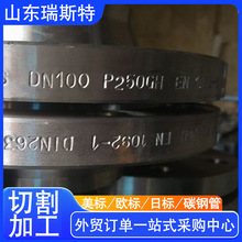 ����̼䓹�EN 10216-2 P235GH̼䓹� ����ERW�o�p䓹ܬF؛����