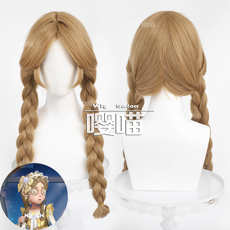 Meow Fifth Personality Toy Merchants' Annie is close to her cosplay wig simulating human scalp braided hair Meow Fifth Personality Toy Merchants' Annie is close to her cosplay wig simulating human scalp braided hair