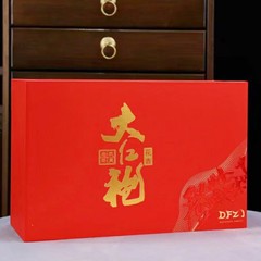 "Da Hong Pao Tea Gift Box - New Tea Wuyi Rougui Aromatic Black Tea Rock Tea Loose Leaf 500g - Ideal for Gifting"