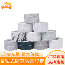 �RͰ��̨��ˮ��ù���p�N�N�lˮ�۷�߅�����ܷ��z���p϶�b��N߅�l