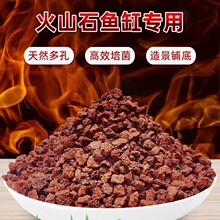 ��ϴ��ɽʯ�w���B���ö�������m����͸���ɽ�������쾰���ʯ