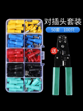 �ӏ��^��ĸ늾������B���������䉺�Ӿ����ӿɲ�Ό����^�~��50��