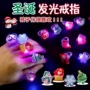 发光儿童圣诞圣诞节戒指