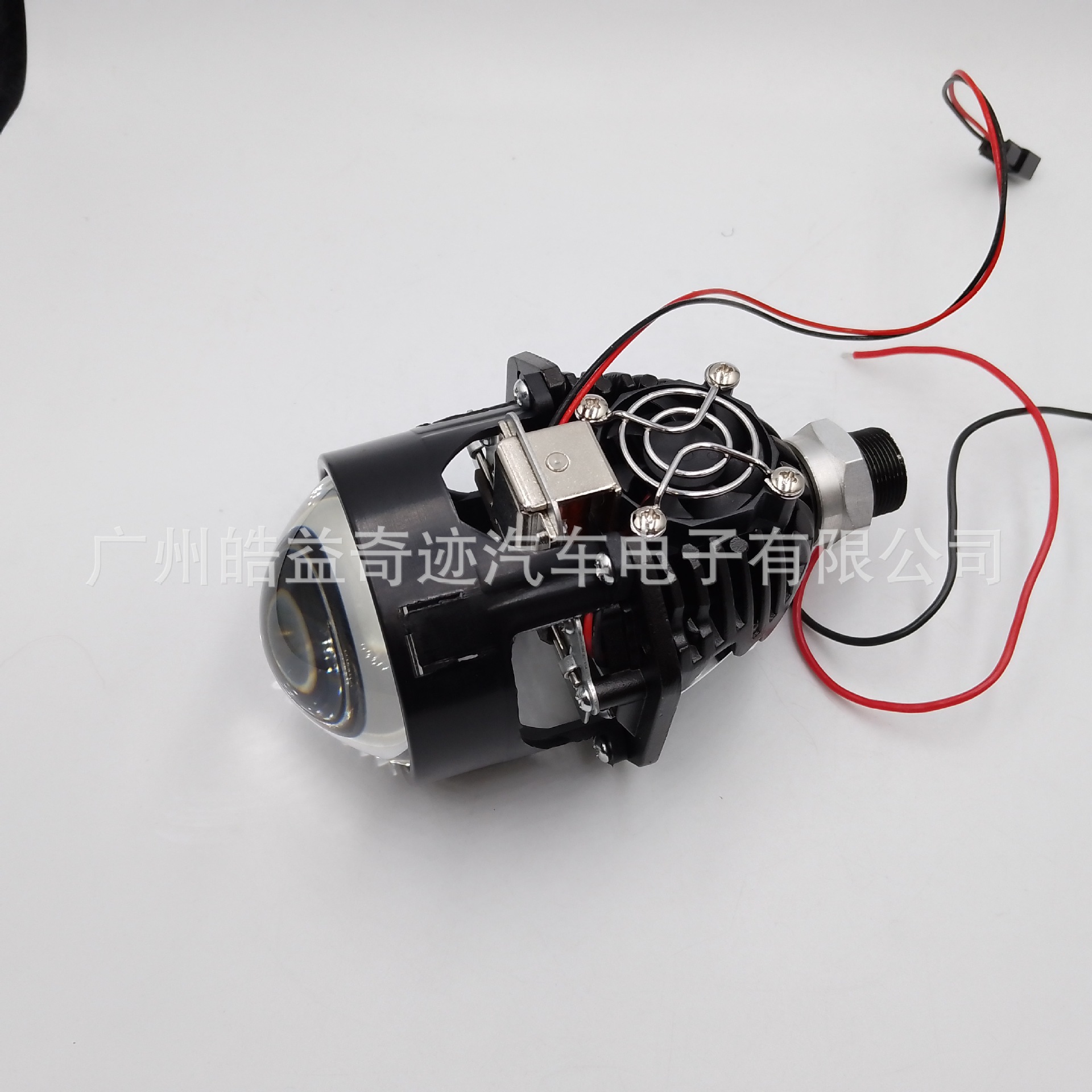 2.5-inch LED dual-light lente brillo versión Lossless instalación coche faro en stock barato al por mayor