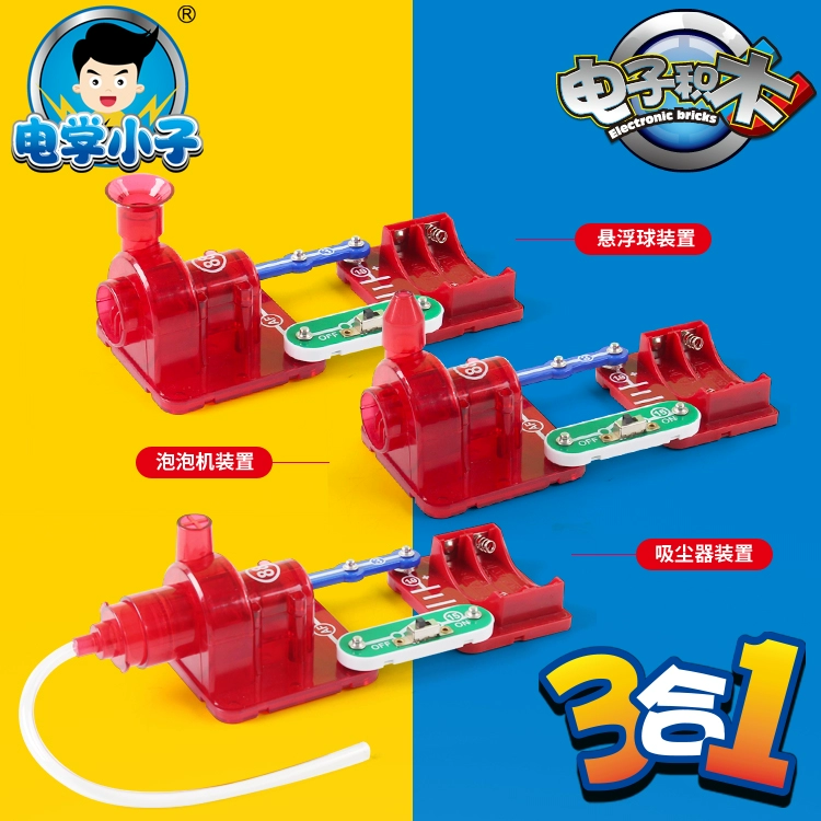 Electronic constructor for experiments, toy for boys, physics, circuit, Birthday gift, 10 years