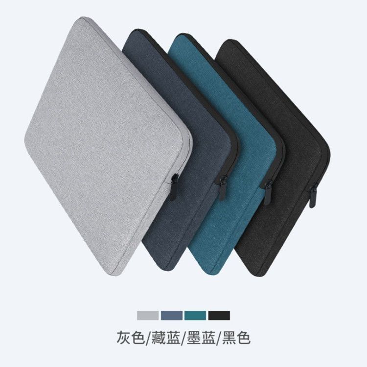 Simple Large-Capacity Inner Sleeve Computer Bag Protective Cover Shockproof Suitable for 13.3inch Gaming Laptops Lenovo 700