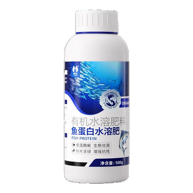 商品图