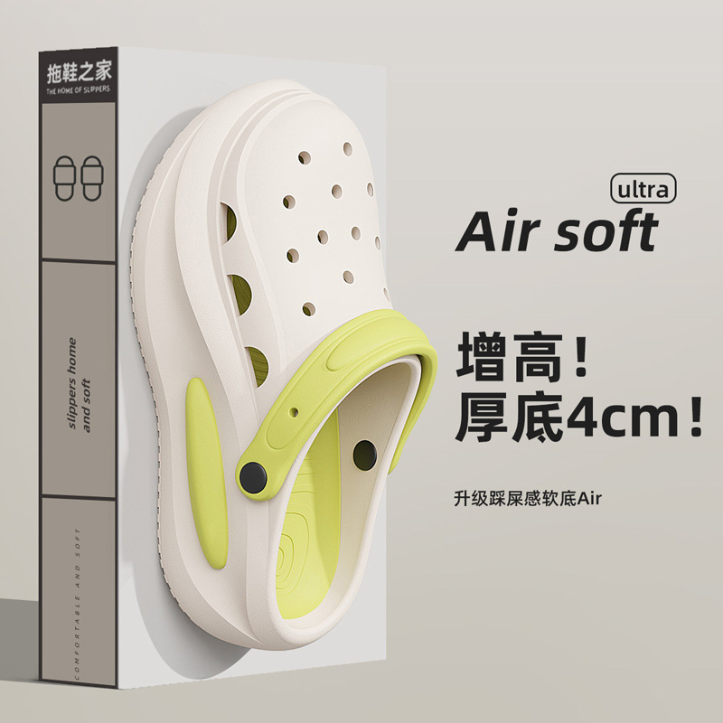 화이트 그린[솔리드 컬러 모델]