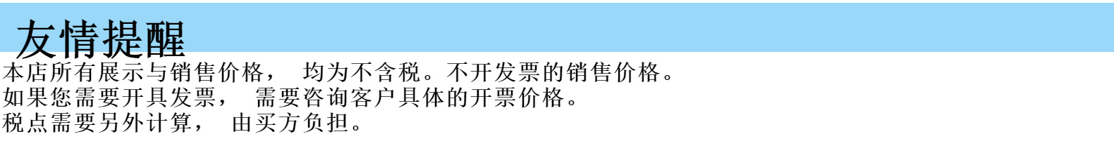 汽车座垫副驾驶宠物垫超声波绗缝牛津布防滑防水全包围拉链式侧翼详情1