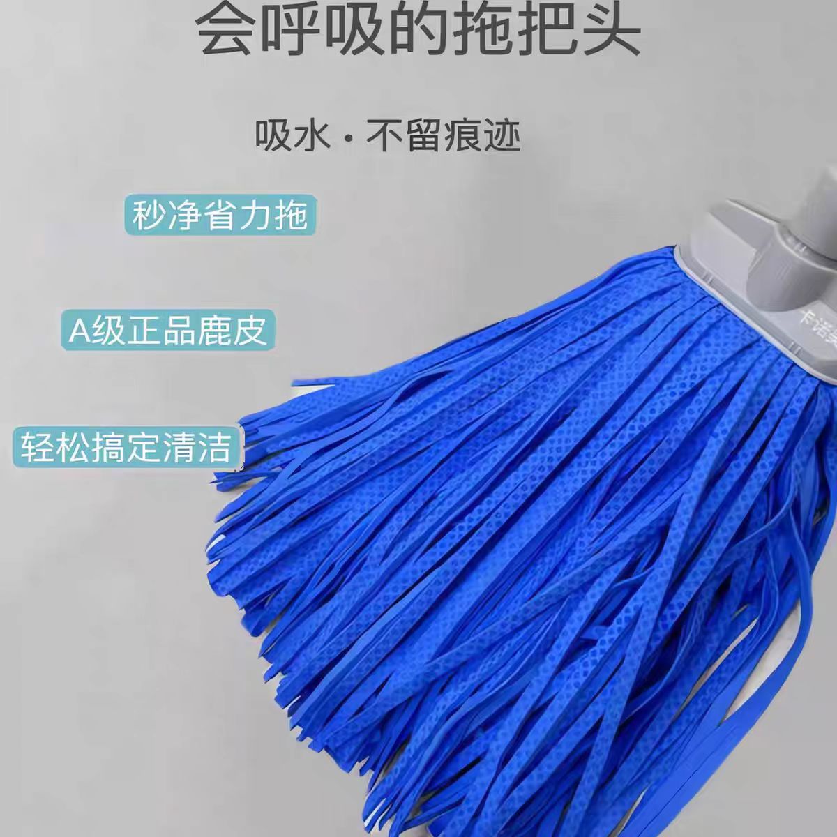 New Hand-Washable Lazy Mop 3D Deerskin Towel Mop Household Stainless Steel Water Mark-Free Mop Manufacturer