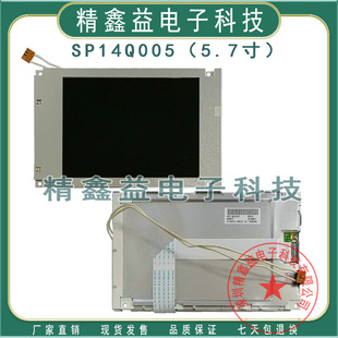 SP14Q005,SP14Q005-ZZA,SP14Q001-X,SP14Q003-A,SP14Q008���h�r