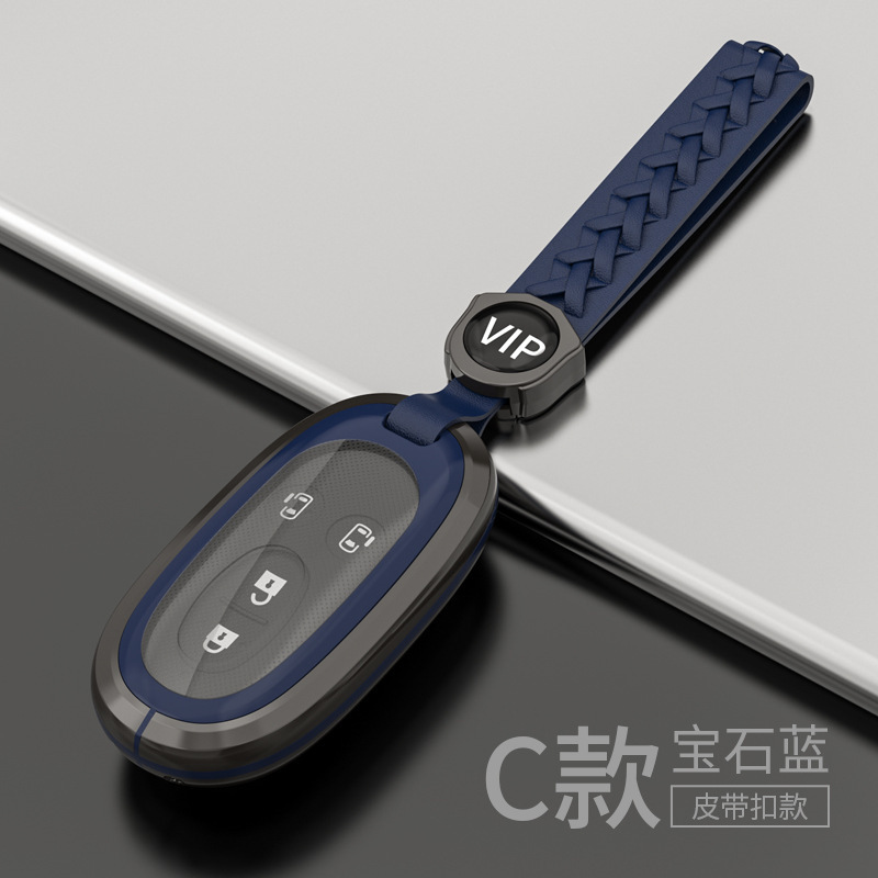 스즈키 사파이어 블루 + 로프