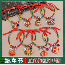 ���Ճ�ͯ���K�t�K����K���繝�������2026�¿������{�����K
