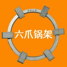 ������צȼ�������偼�ú����֧��ͨ��С��偠t����צ��צͨ���l