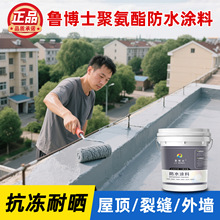 ��ˮ�a©��������͸ߜط������⠝���ˮ�T�Ϸ�ˮ�z�a©�ѿp�Bˮ