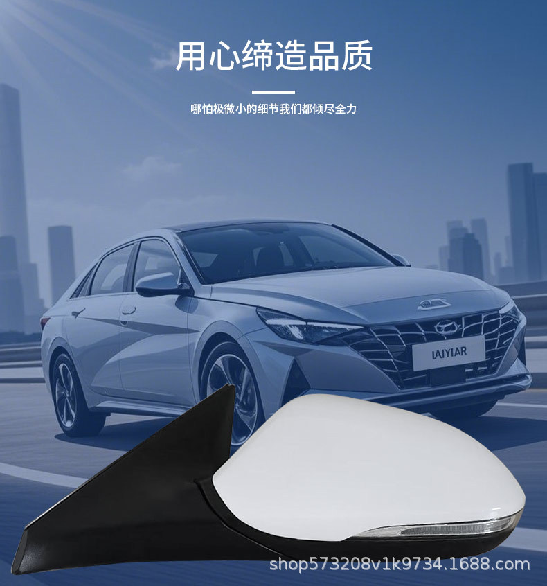 Suitable for Beijing's Current Model Year 14-19 Model Year Assembly of Left and Right Reflectors, Model Year 14-19 Model Year with Painted Foldableing Rearview Mirror