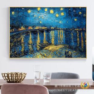 ?�������diy�����ͮ�������ɫ���残Դ�^���S�羳���l��ϩ����