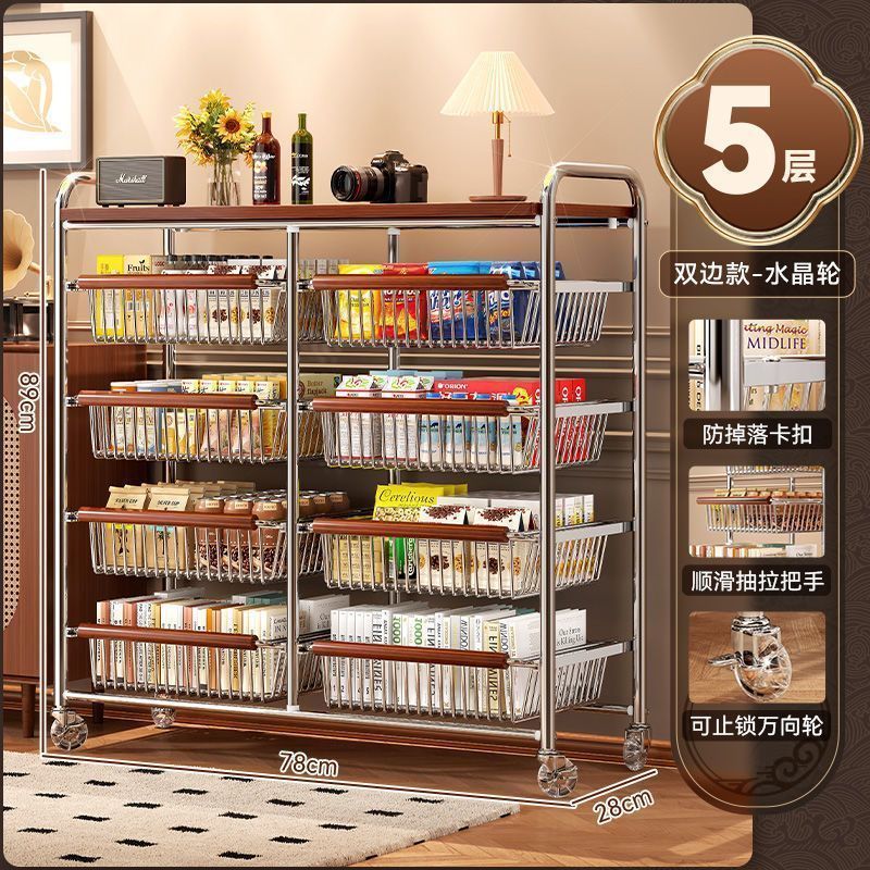 中古小推车置物架客厅移动带轮零食收纳多层家用复古厨房架子|undefined