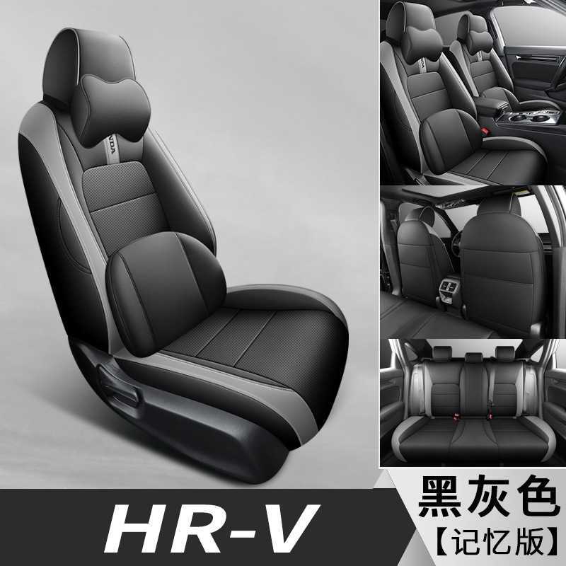 블랙 그레이 [메모리폼 버전]