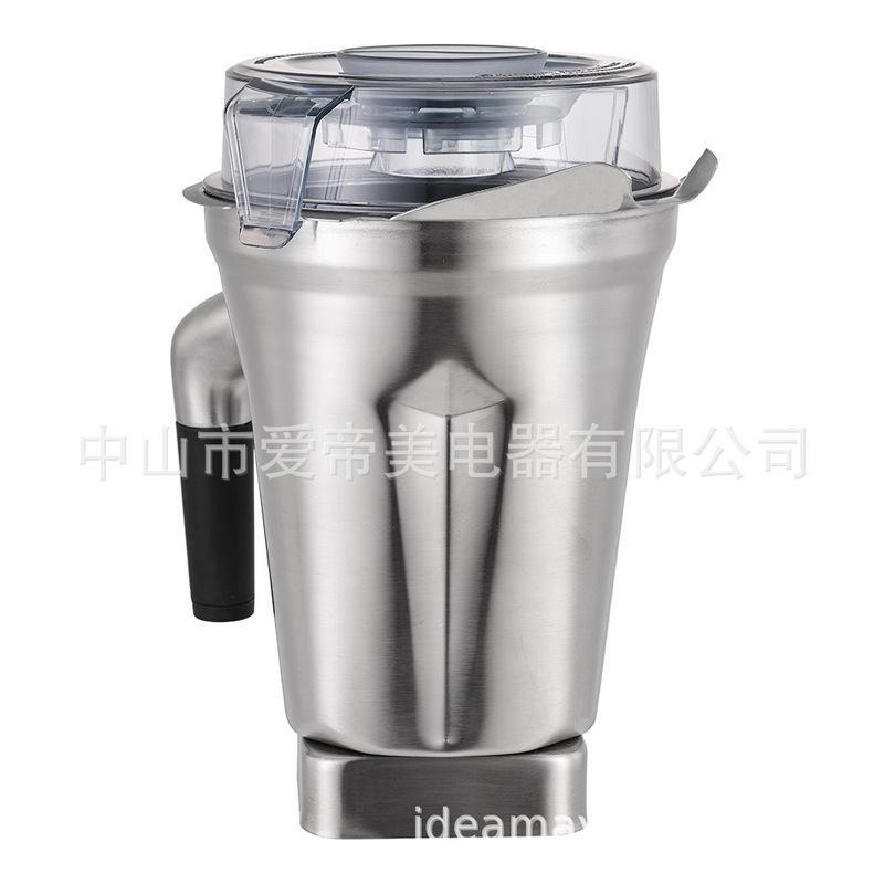 Compatible with Vitamix 64oz Blender Stainless Steel Cup, Can Be Customized with Nfc Chip, Bpa Free