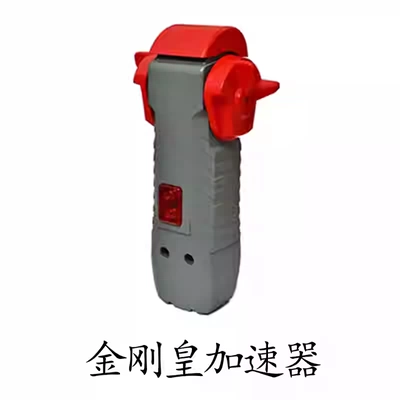 Controller Speed Regulator Switch – Solenoid klapanlar - golden-king-kong-accelerator