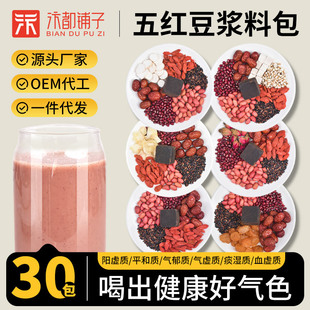 ��t����t���{�ϰ�����s�Z�M��ԭ�ϰ��ƱڙC�ЋDŮ��һ�����l��