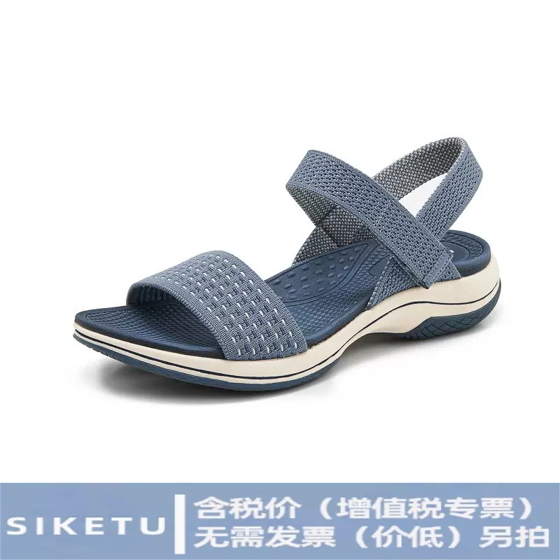 （售完不补款）L3007-2新款2025年外贸飞织运动风凉鞋舒适耐磨平