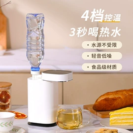 电蒸锅;茶吧机;其他生活电器