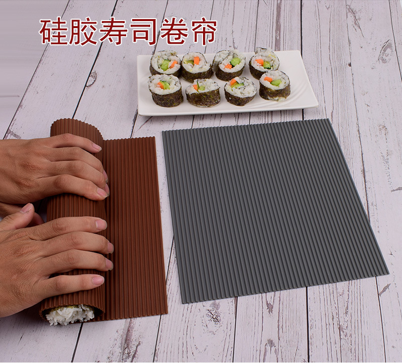 硅胶寿司卷帘详情图_01.jpg