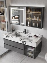 岩板无缝陶瓷一体盆浴室柜组合实木洗手洗脸卫生间洗漱台