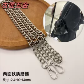 包带;扣锁;服饰箱包五金