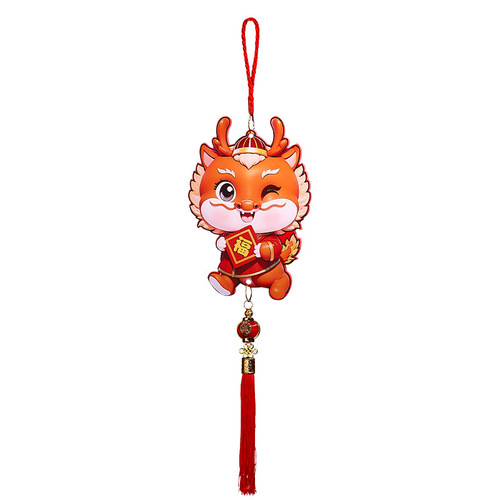 2024 Year of the Dragon New Year decoration pendant Spring Festival New Year's Day living room indoor scene layout decoration blessing character pendant