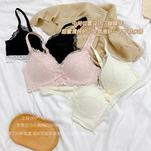 �ٽz����Ů�����@СС�ؾ۔n���ܱ����ձ��o�Ȧ��Ů����bra