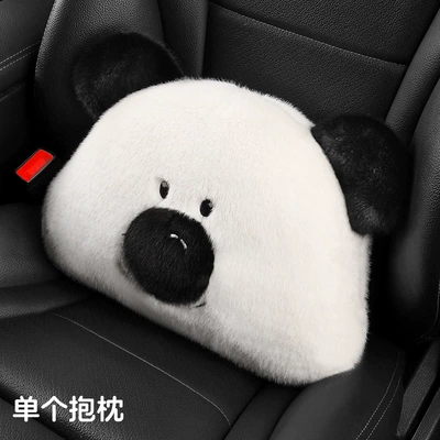 24 years new car seat Universal seat cover - big-white-bear-pillow-single-medium